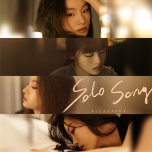 Solo Song