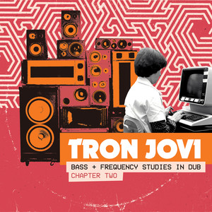 Tyranny of the Algorithm