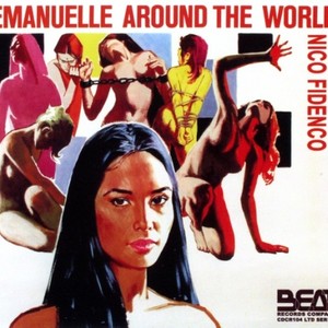 Emanuelle Around the World (Original Motion Picture Soundtrack)