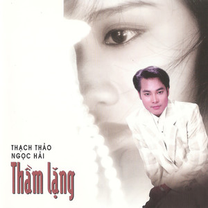 Thầm Lặng