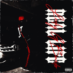 Real Life (Explicit)