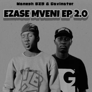 Mdantso nyana (feat. Pouty kay & Sekho Musiq)