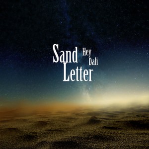 모래편지 (沙信) (Inst.)