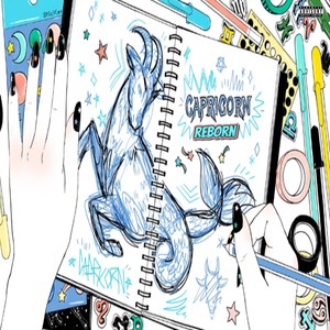 Day N Nite (Explicit)