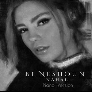 Bi Neshoun (Piano Version )