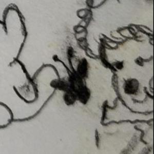 i like it (Explicit)