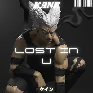 Lost In U (Explicit)