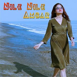 Nile Nile (Electro Mix)