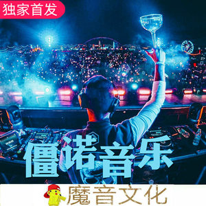 小野小野野花香