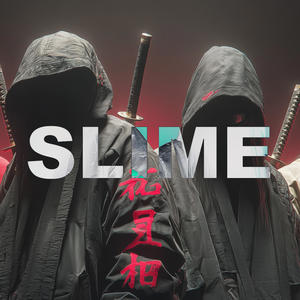 Slime | Drill Type Beat