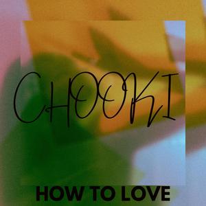 How To Love (Explicit)