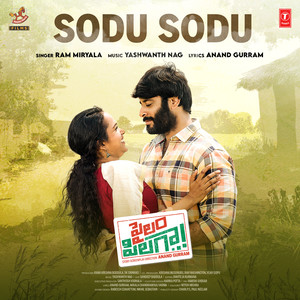 Sodu Sodu
