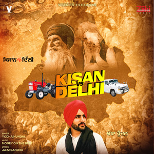 Kisan vs. Delhi