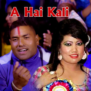 A Hai Kali (Live)