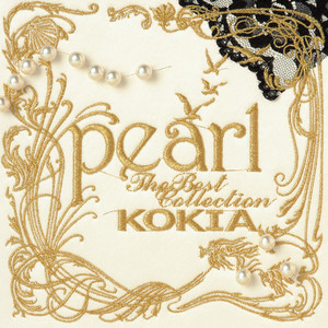 KOKIA - ありがとう… (the pearl edition)