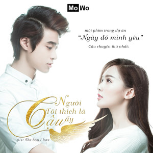 Người Em Thích Là Anh