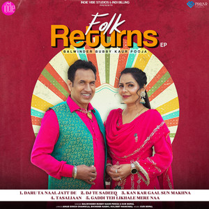 Balwinder Bubby - Kan Kar Gaal Sun Makhna