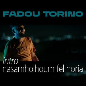 intro - nasamholhoum fel horia