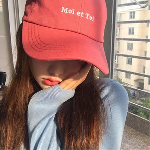 凤舞九天 (现场版)