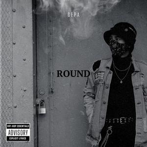 ROUND (Explicit)