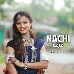 Nachi Leje