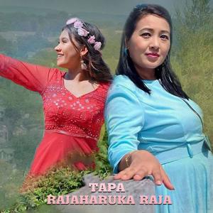 TAPA RAJAHARUKA RAJA