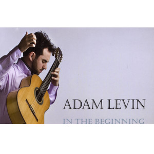 Adam Levin - III. Vivo