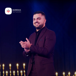 Zemër me dogji malli