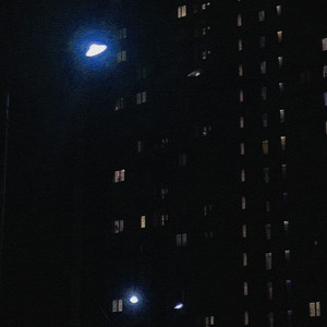 мимо бетонных домов (Speed Up)