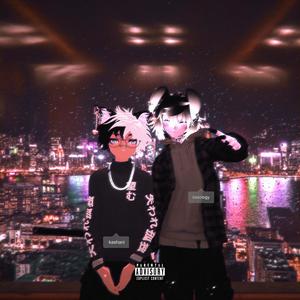 near (feat. kasology) (Explicit)