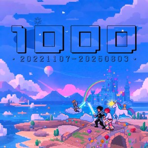 无与伦比的美丽