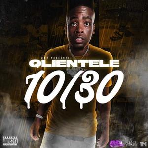 No Hook (Outro) (Explicit)