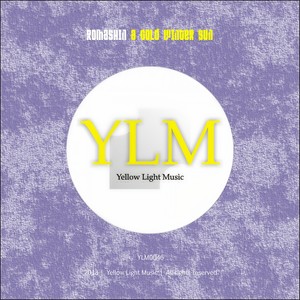 A Cold Winter Sun (Original Mix)