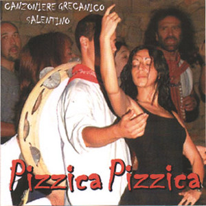 Lu monacu(pizzica di Nardò)