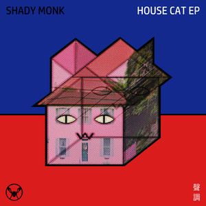 House Cat