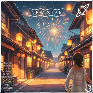 NEW STAR