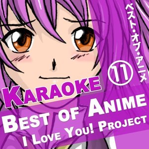 Best of Anime Karaoke Songs, Vol. 11