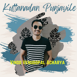 Kuttanadan Punjayile