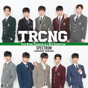 SPECTRUM (Japanese Version)