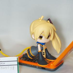 move on (feat. Remilia)