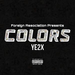 Colors (Explicit)