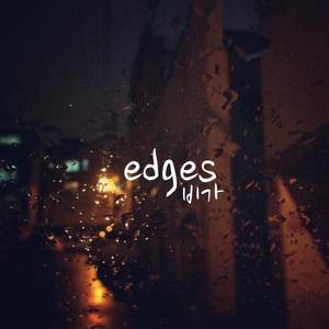 Edges - The Rain