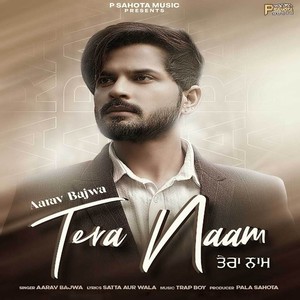 Tera Naam