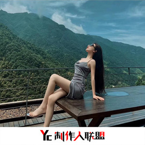 给我一瓶酒再给我一支烟 (Remix)