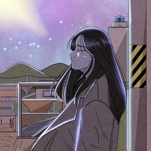 어쩌면…너로 가득했었어 (Maybe...It was full of you) (Inst.)