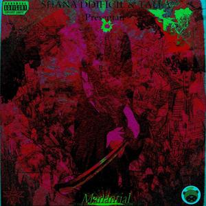 Con los Ojos(feat. Ddificil) (Explicit)