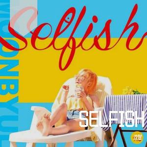 SELFISH