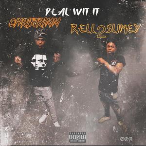 Deal Wit It (feat. Rell2Slimey) [Explicit]