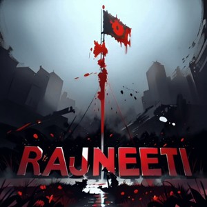 Rajneeti