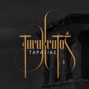 Taraxias - Malaka